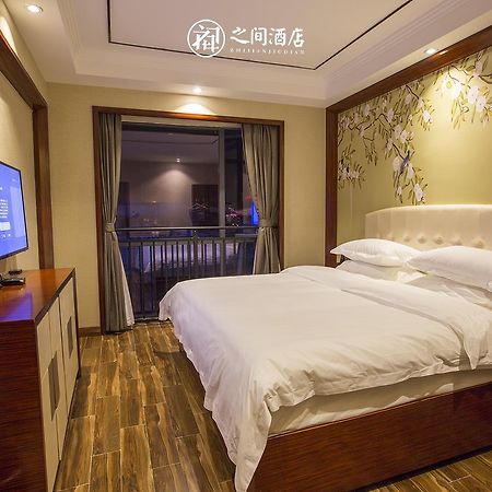 Interpersonal Boutique Hotel 장가계 외부 사진