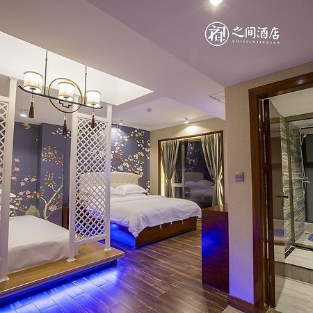 Interpersonal Boutique Hotel 장가계 외부 사진