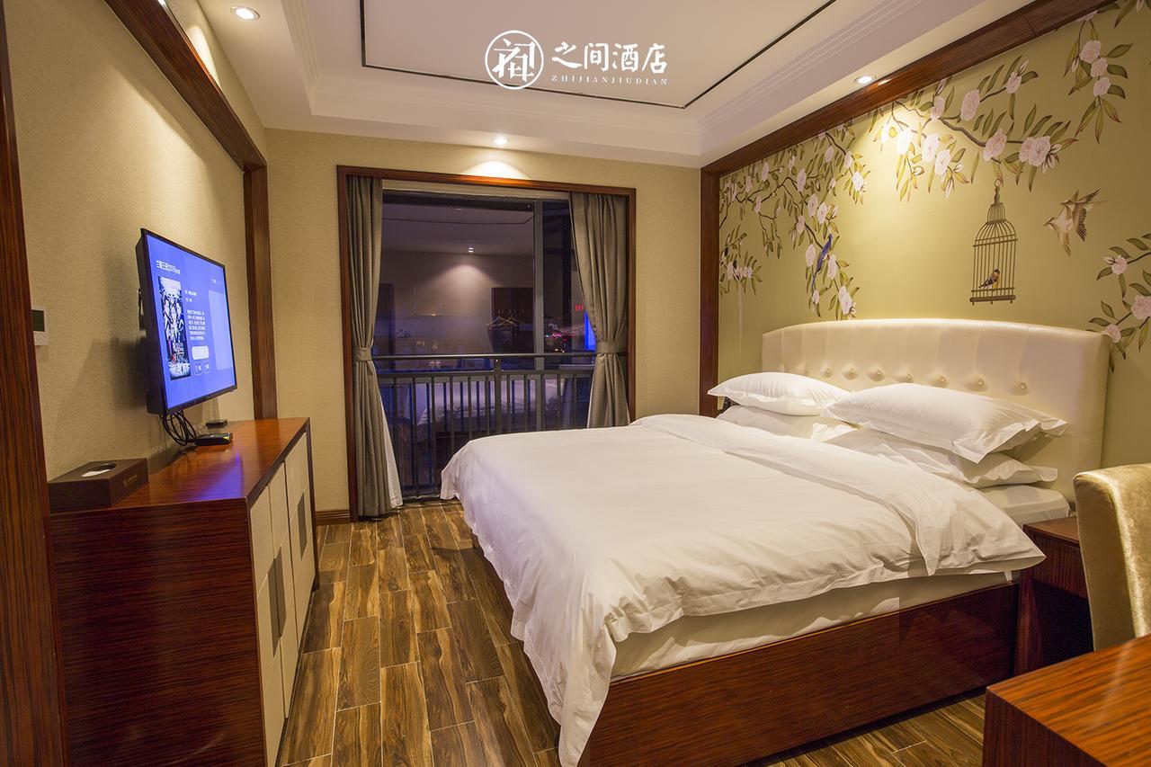 Interpersonal Boutique Hotel 장가계 외부 사진