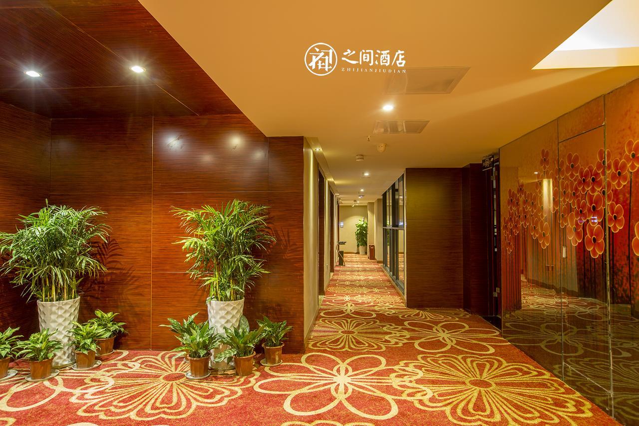 Interpersonal Boutique Hotel 장가계 외부 사진