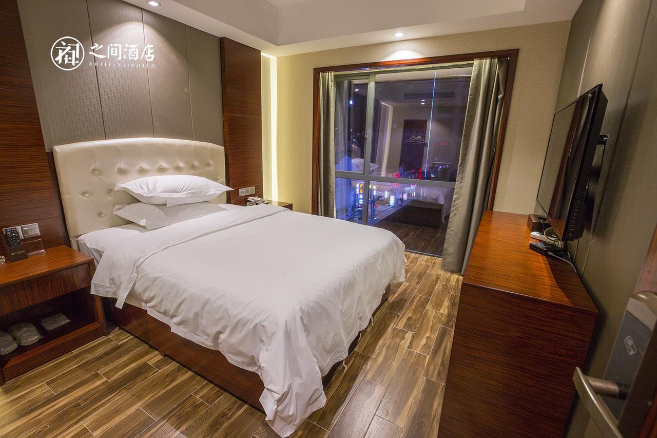 Interpersonal Boutique Hotel 장가계 외부 사진