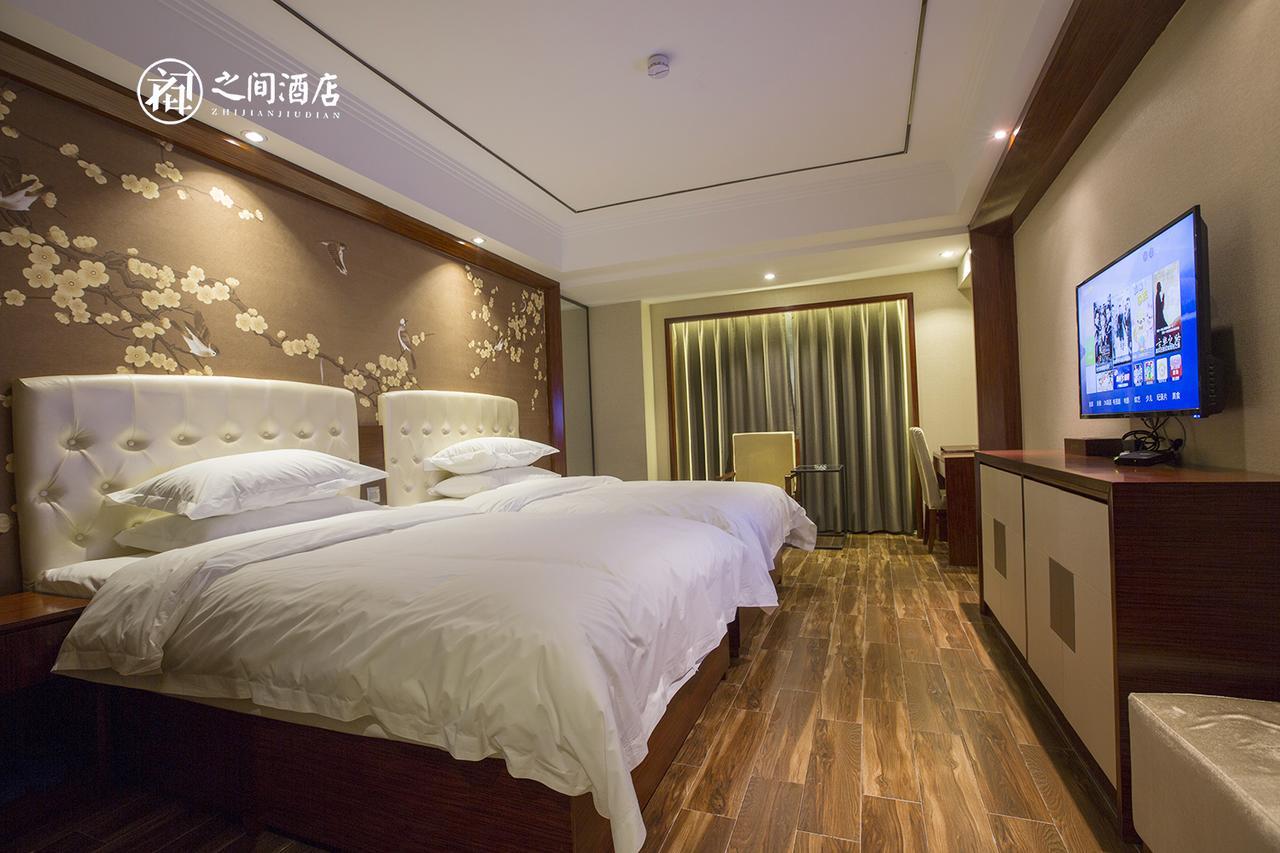 Interpersonal Boutique Hotel 장가계 외부 사진