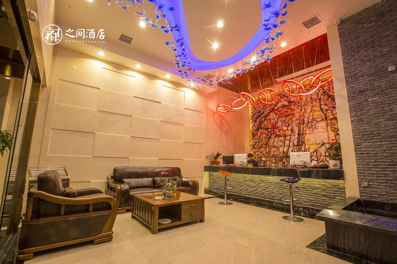 Interpersonal Boutique Hotel 장가계 외부 사진