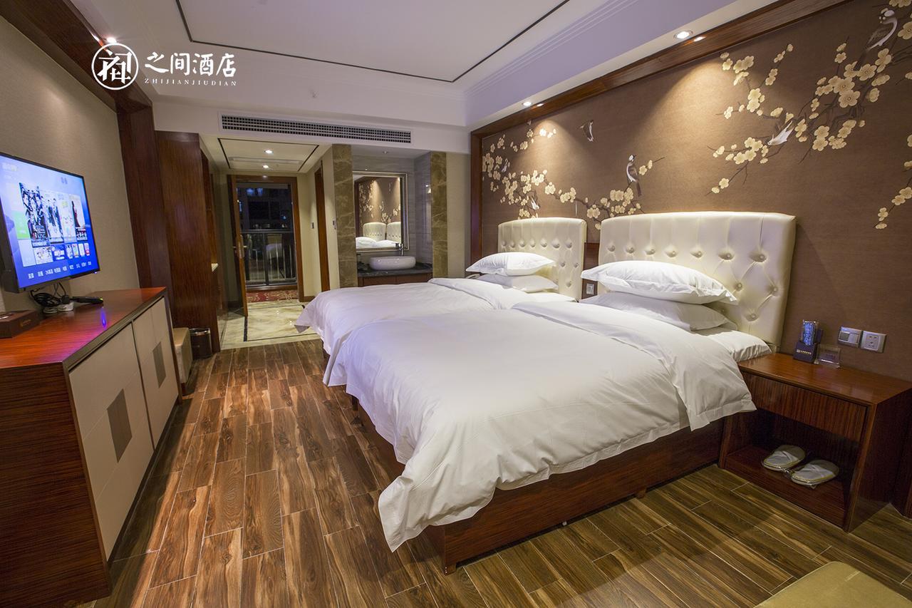 Interpersonal Boutique Hotel 장가계 외부 사진