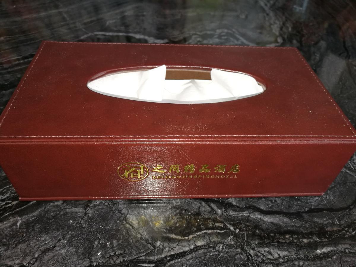 Interpersonal Boutique Hotel 장가계 외부 사진