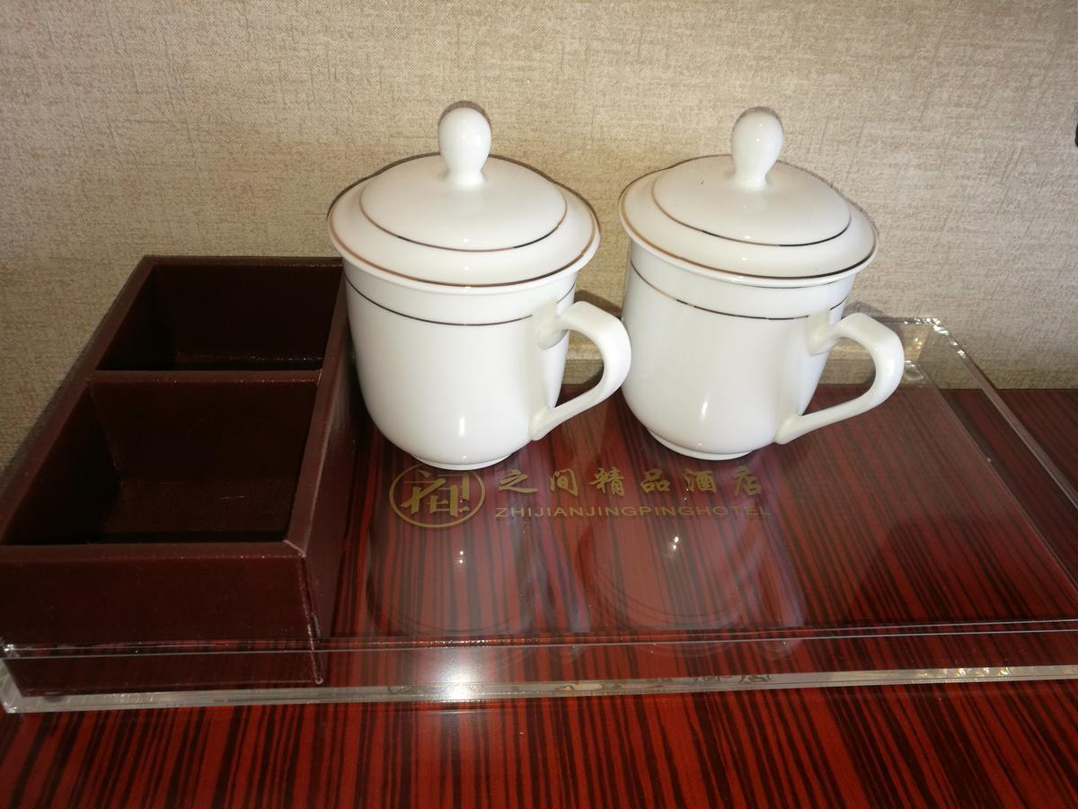 Interpersonal Boutique Hotel 장가계 외부 사진