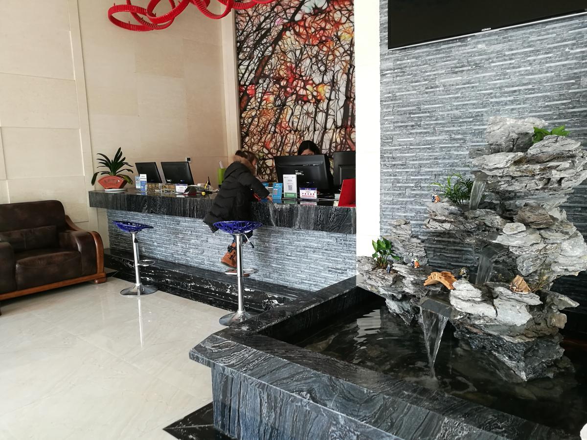 Interpersonal Boutique Hotel 장가계 외부 사진