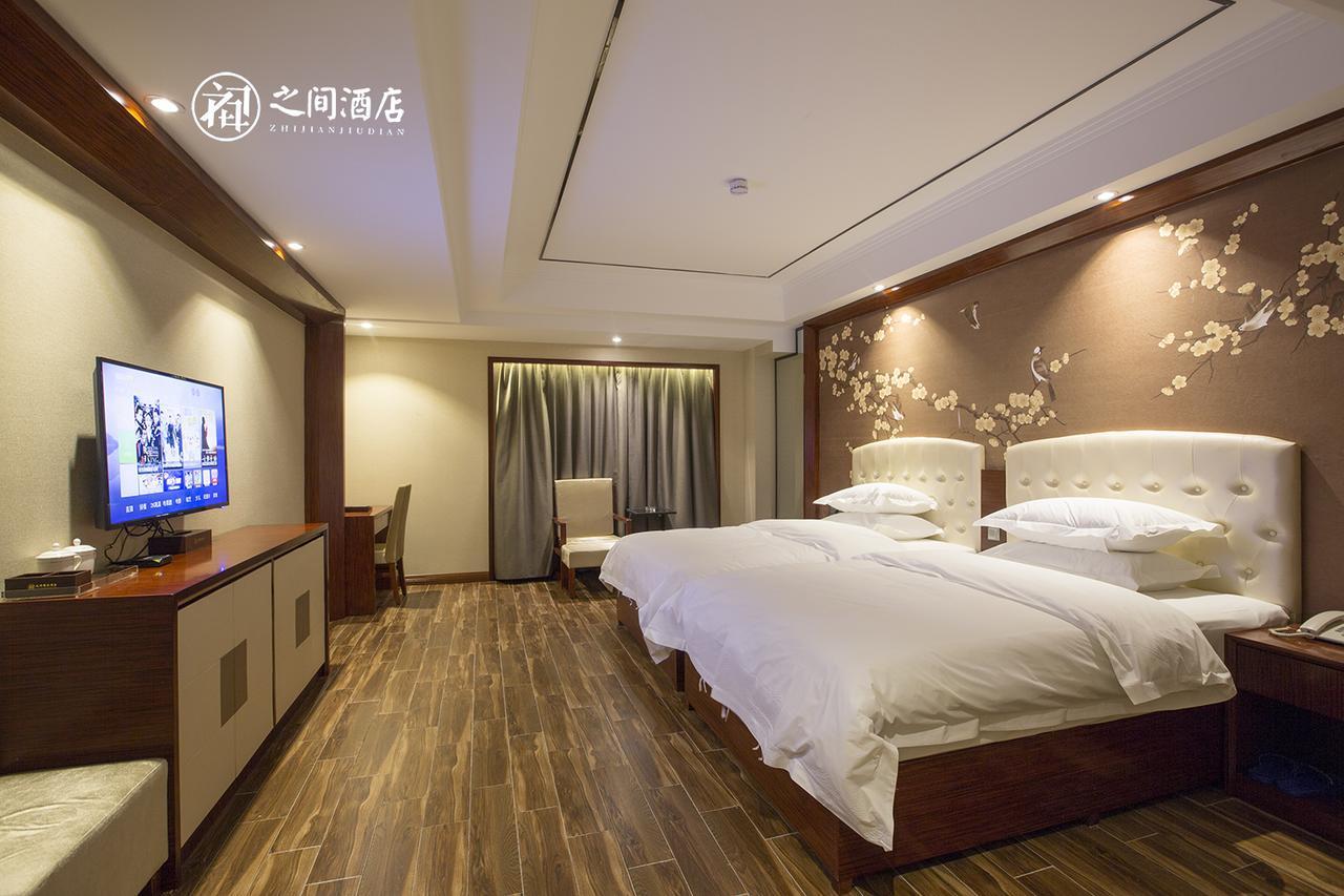 Interpersonal Boutique Hotel 장가계 외부 사진